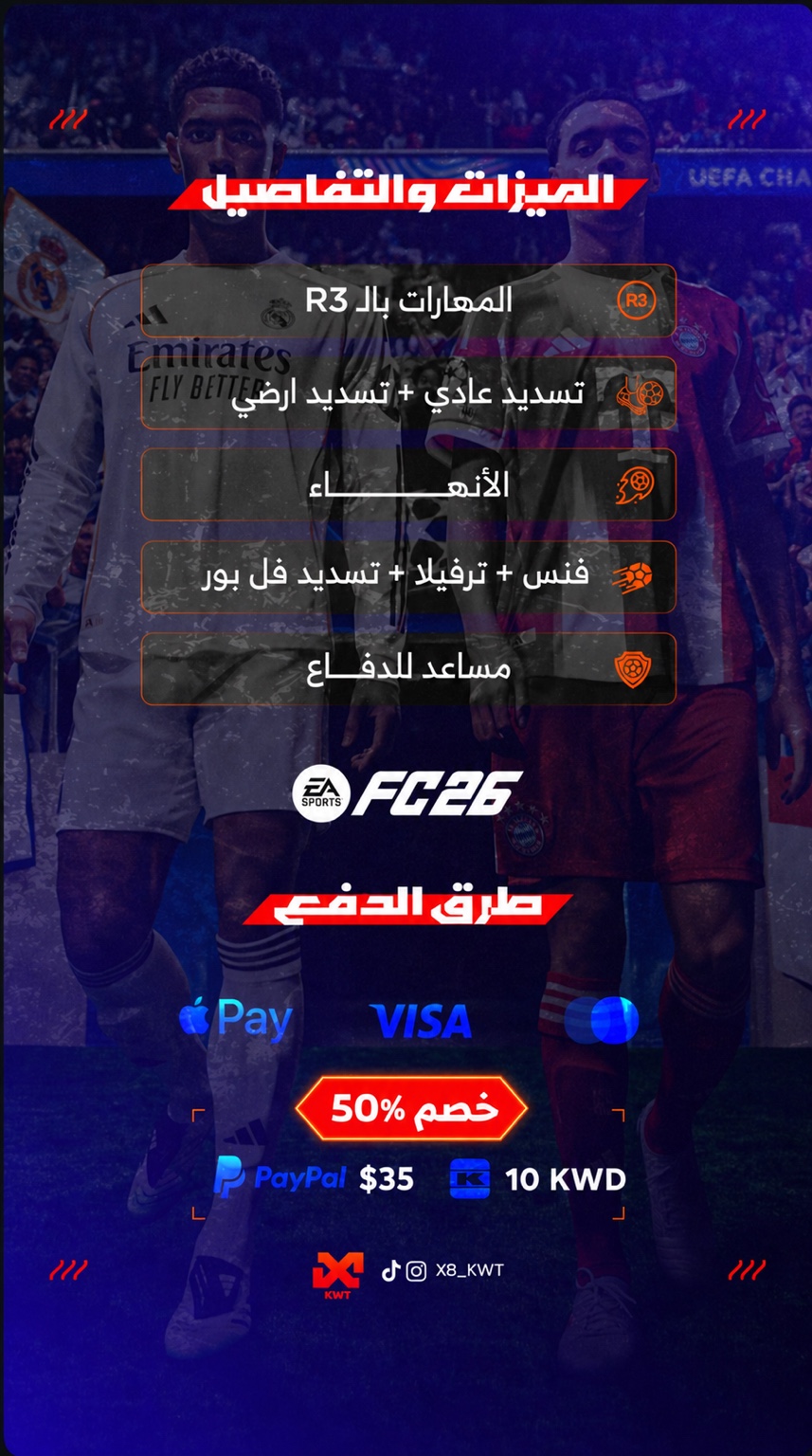 FC26-skript